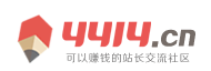 桂阳县新闻网